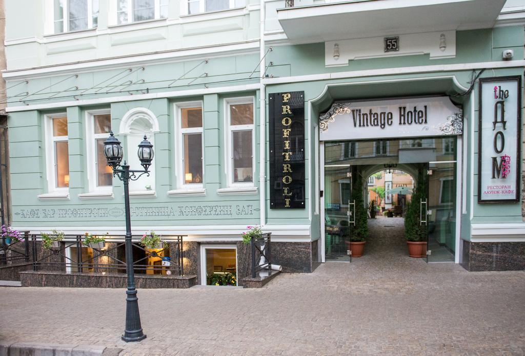 Vintage Hotel Odessa Luaran gambar