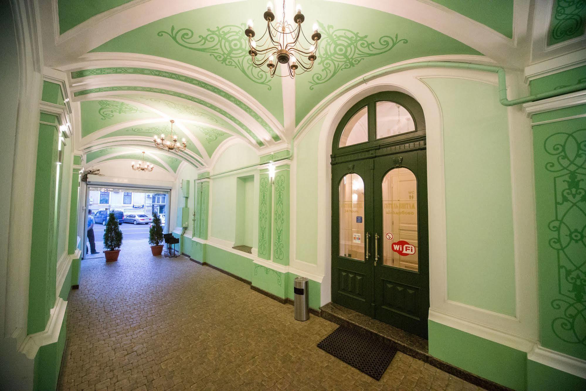 Vintage Hotel Odessa Luaran gambar